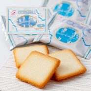 道頓堀の恋人【PREMIUM】