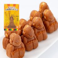 ビリケン人形焼カステラ