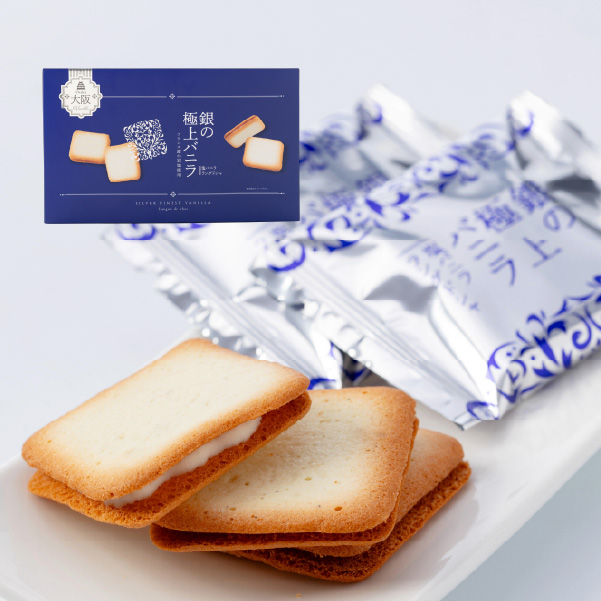 塩バニララングドシャ