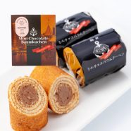 神戸ミニチョコバウムクーヘン