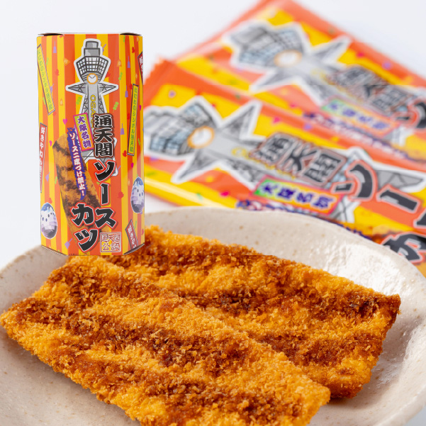 通天閣ソースカツ