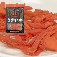大阪紅しょうがさきいか