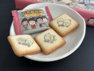 吉本新喜劇ラングドシャ